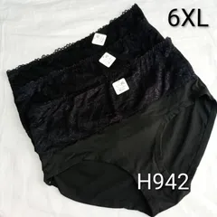 (H942)【6XL 3枚】ブラック レディース ショーツ まとめ売り 深履き