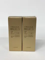 2025年最新】チェルラーブリリオの人気アイテム - メルカリ