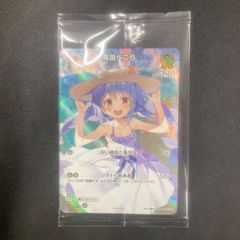 遊戯王 PSA10 ウィッチクラフトゴーレムアルル 20thシークレットレア