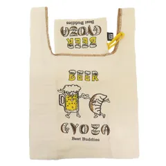 【メール便】AND PACKABLE エコバッグ ミニマルシェバッグ MBHS ビール＆ギョーザ NT テクノプライム お買い物バッグ 手提げバッグ グッズ 