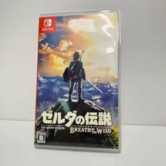 2025年最新】ゼルダの伝説ブレスオブザワイルド 中古の人気アイテム