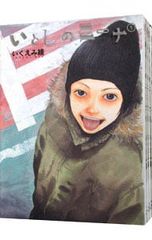 Item thumbnail for item b18106e8-fa0a-4ead-9011-a2f3bc1f1a55