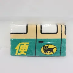 企業物　非売品　まとめ売り 引退品 8/10(SAT)【adidas ZX 8000 atmos G-SNK 9】店頭抽選販売方法