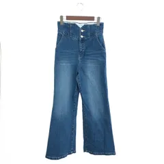 SNIDEL ブーツカットデニム 新品未使用タグ付き 2025年最新】Snidel ブーツカットデニム・フレアデニムの人気アイテム