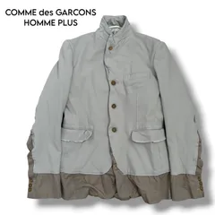 【COMME des GARCONS HOMME PLUS EVER GREEN】縮絨ドッキングジャケット　S