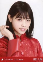 AKB48 劇場版シングル 板野友美 生写真 AKB48 劇場版シングル 板野友美 生写真 板野友美 AKB48 生写真