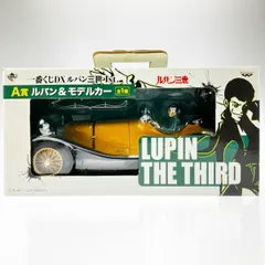 2025年最新】一番くじdxルパン三世1st. a賞 ルパン＆モデルカーの人気