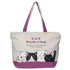 【メール便】トートバッグ ファスナー付き横型トートバッグ キャット集会 GY ねこ ミントイン A4サイズ対応 手提げかばん かわいい グッズ 