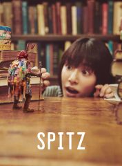 SPITZ 見っけ デラックスエディション 初回限定盤 Blu-ray - メルカリ