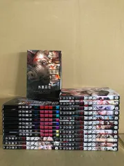 2025年最新】鬼畜島 全巻の人気アイテム - メルカリ