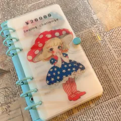 2025年最新】ジャンクジャーナル バインダーの人気アイテム - メルカリ