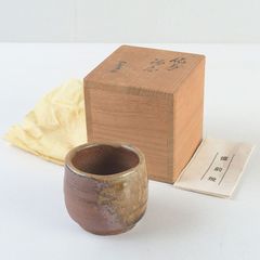 備前焼 浦上善次 湯呑 緋襷 共箱 陶歴付き 岡山県無形文化財 - メルカリ