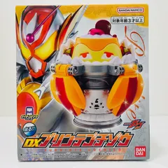 中古 DXプリンテゴチゾウ「仮面ライダーガヴ」