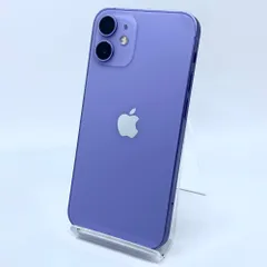 au iPhone12 mini 64GB パープル 3J247J/A　SIMロック解除済み　利用制限〇　動作確認済み