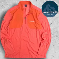 mont-bell モンベル 新品 Scafe 吸水速乾 UVプロテクト 消臭 ハーフジップ 切替 裏地メッシュ 長袖 カットソー ロンT 登山 トレッキング F16S-203 コーラル ▲019▼00731k01