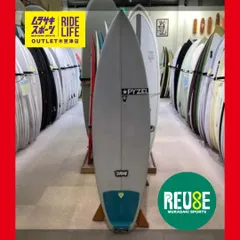 2025年最新】PYZEL phantomの人気アイテム - メルカリ