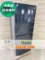 2025年最新】jr-nf148の人気アイテム - メルカリ