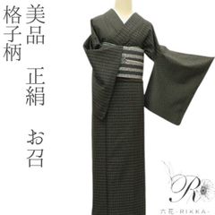 ゆめsaku 夏着物 正絹 手縫い“涼黒に揺れる葉影の存在感”紗紬 P-169