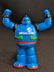 【限定品】マーミット 鉄人28号 陶製高級貯金箱 ブルー デッドストック！ 限定品】マーミット 鉄人28号 陶製高級貯金箱 ブルー デッドストック！