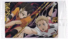 バンダイ ハイキュー!!ウエハース 特別弾/2696671 西谷夕&夜久衛輔【レアカード】 26