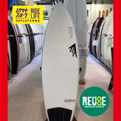 7.8月限定価格！ジャスティス ミニシモンズ サーフボード ホバー