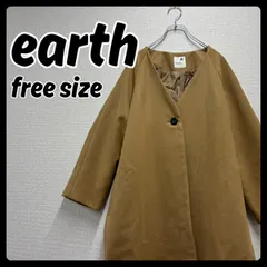 アースミュージックアンドエコロジー イエロー ノーカラー ロングコート レディース フリーサイズ 古着