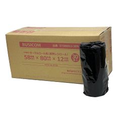 Item thumbnail for item 797968b2-68ff-4e8b-967c-770c0d7229e9