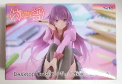 2025年最新】化物語 タペストリー 戦場ヶ原ひたぎの人気アイテム