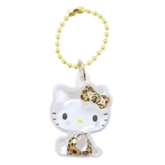 【メール便】ハローキティ キーホルダー ぷっくりったいプチボールチェーン ヒョウ柄 ブラウン サンリオ プレゼント キャラクター グッズ 