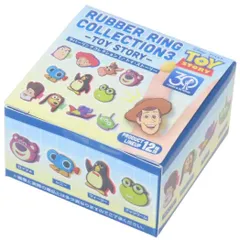 トイストーリー 指輪 ラバーリングコレクション3 全12種の内どれか1個 ディズニー エスケイジャパン コレクション雑貨 キャラクター グッズ 