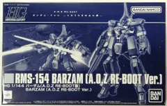 2025年最新】くろうさぎのみた夢の人気アイテム - メルカリ