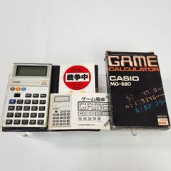希少 ゲーム電卓 CASIO MG-880 デジタルインベーダー 箱 説明書付 動作