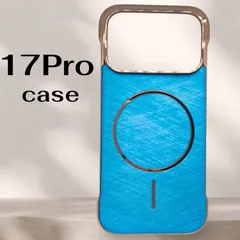 新品　iPhone 17Pro  超薄型　スマホカバー　スマホケース　MagSafe対応　マグセーフ　スタイリッシュハードケース