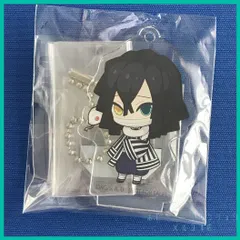 鬼滅の刃  アクリル スタンド キーチェーン 【 伊黒 小芭内 】1個　新品未使用　未開封