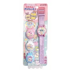 すみっコぐらし 子供用腕時計 きせかえ！デジウォッチ 3 サンエックス 尾上萬 デジタル腕時計 キャラクター グッズ 