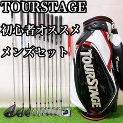 2025年最新】bmfクラブセットの人気アイテム - メルカリ