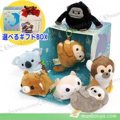 レア品・単品OK〟どうぶつサウナ セット - メルカリ