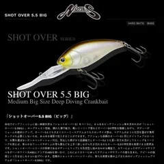 2026年最新】ノリーズ ショットの人気アイテム - メルカリ