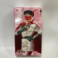 2026年最新】メディコムトイrahの人気アイテム - メルカリ