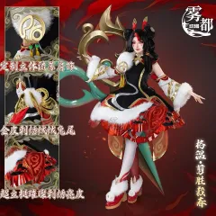 2025年最新】モバイル・レジェンドの人気アイテム - メルカリ