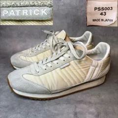 美品 日本製 PATRICK スタジアム STADIUM PSS003 43サイズ ベージュ グレー系 Made in Japan パトリック スニーカー 27cm相当 靴 限定品 限定モデル
