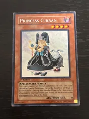 2025年最新】魔法の国の王女クランの人気アイテム - メルカリ