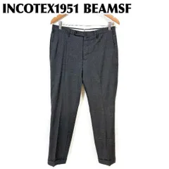 2025年最新】インコテックス 48の人気アイテム - メルカリ