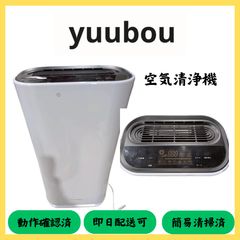YFLife AIRbox YFAM-ABBK 空気清浄機 g369 - メルカリ