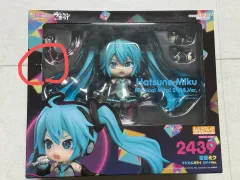 2025年最新】マジカルミライ2014 ねんどろいどの人気アイテム - メルカリ