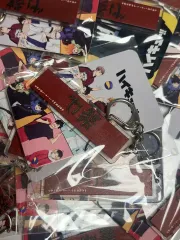 ハイキュー 音駒高校 横断幕 スローガン キーホルダー