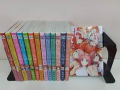 五等分の花嫁　全巻セット　状態：非良