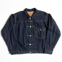 2025年最新】リーバイス 555 506の人気アイテム - メルカリ