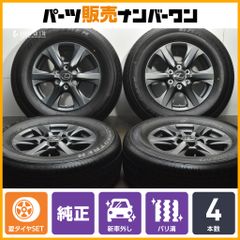 美品】ホンダ CY2 アコード e:HEV 純正 18in 8J +50 PCD114.3 4