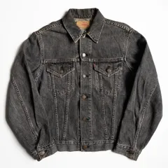 2025年最新】levi s 70505-0257の人気アイテム - メルカリ